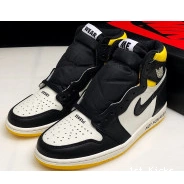 For Air 1 - Jordan Resale